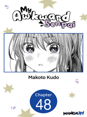 cover image of My Awkward Senpai, Chapter 48
